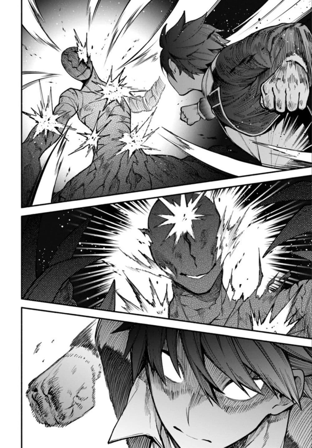 Manga-lc-com อ่านมังงะ อ่านการ์ตูน ออนไลน์ ฟรี High School Hack and Slash ตอนที่ 1 2 3 4 5 6 7 8 9 10 11 12 13 14 ฟรี ไม่มีโฆษณา Manga-lc - อ่าน มังงะ อ่าน การ์ตูน ออนไลน์ อ่านมังงะ ฟรี