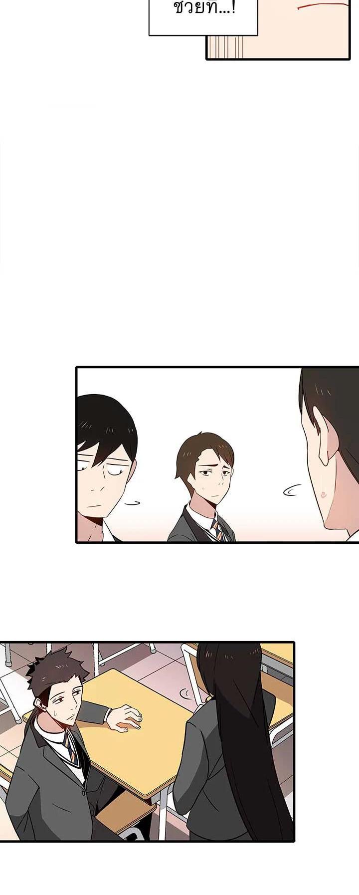 Manga-lc-com อ่านมังงะ อ่านการ์ตูน ออนไลน์ ฟรี The Descent of the Demonic Master ตอนที่ 1 2 3 4 5 6 7 8 9 10 11 12 13 14 ฟรี ไม่มีโฆษณา Manga-lc - อ่าน มังงะ อ่าน การ์ตูน ออนไลน์ อ่านมังงะ ฟรี