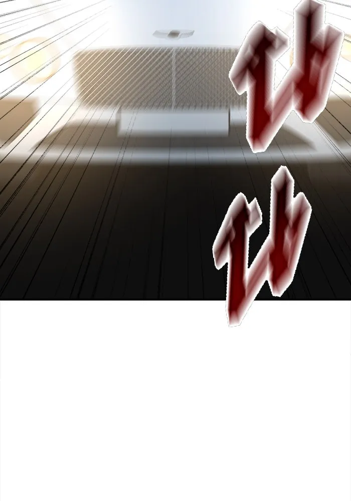 ช่วยเปลี่ยนฉันที ตอนที่ 319. ซีซัน 3 ฮยอนยอจู 14 รูปที่ 161