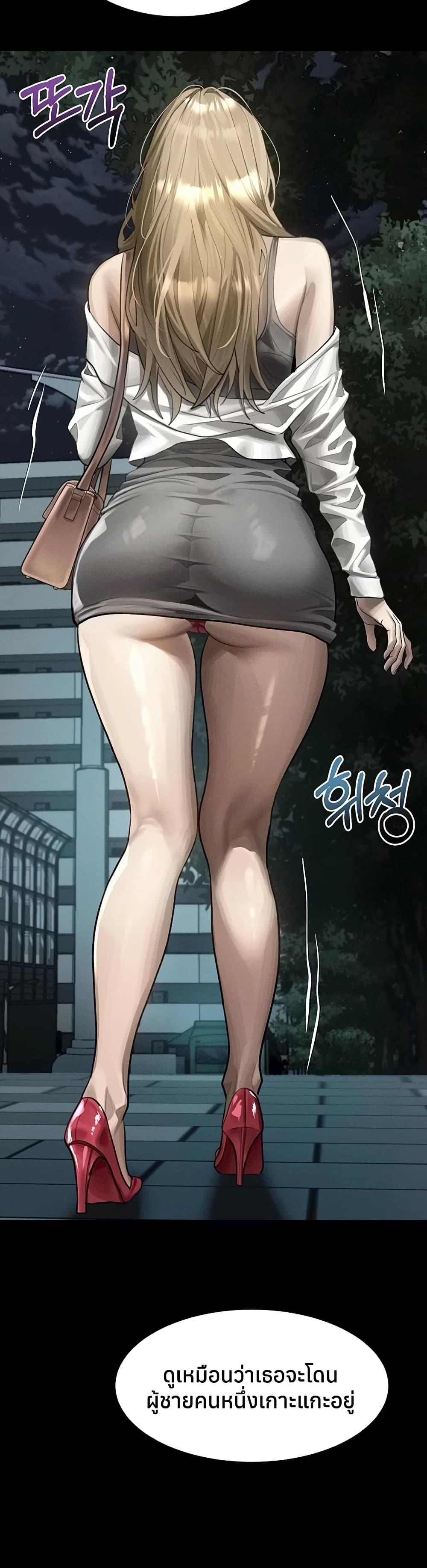 Doujin-Lc- อ่าน โดจิน มังฮวา เกาหลี ญี่ปุ่น จีน แปลไทย Dirty Talk ตอนที่ 1 2 3 4 5 6 7 8 9 10 11 12 13 14 ฟรี ไม่มีโฆษณา อ่าน โดจิน Manhwa เกาหลี ญี่ปุ่น จีน เรามีครบ คัดมาให้เน้นๆ โดจิน 18+ รับประกันความฟินโดย  Doujin Lc