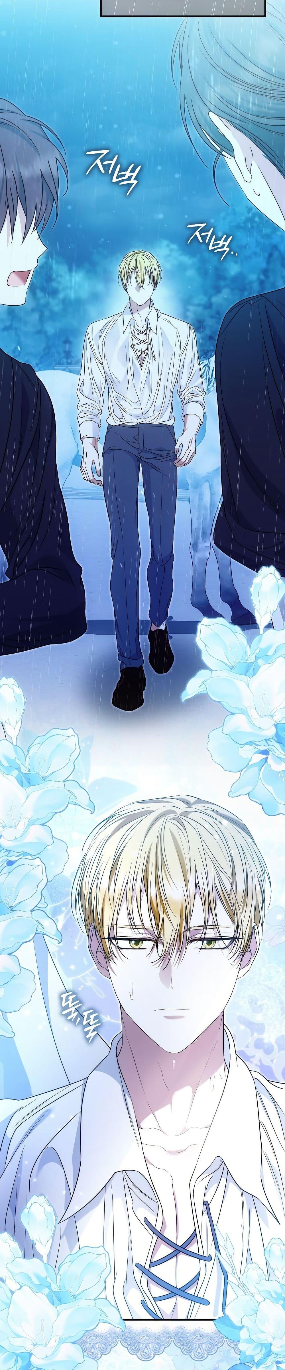 Manga-lc-com อ่านมังงะ อ่านการ์ตูน ออนไลน์ ฟรี The Maniacs are Obsessed With the Fake ตอนที่ 1 2 3 4 5 6 7 8 9 10 11 12 13 14 ฟรี ไม่มีโฆษณา Manga-lc - อ่าน มังงะ อ่าน การ์ตูน ออนไลน์ อ่านมังงะ ฟรี