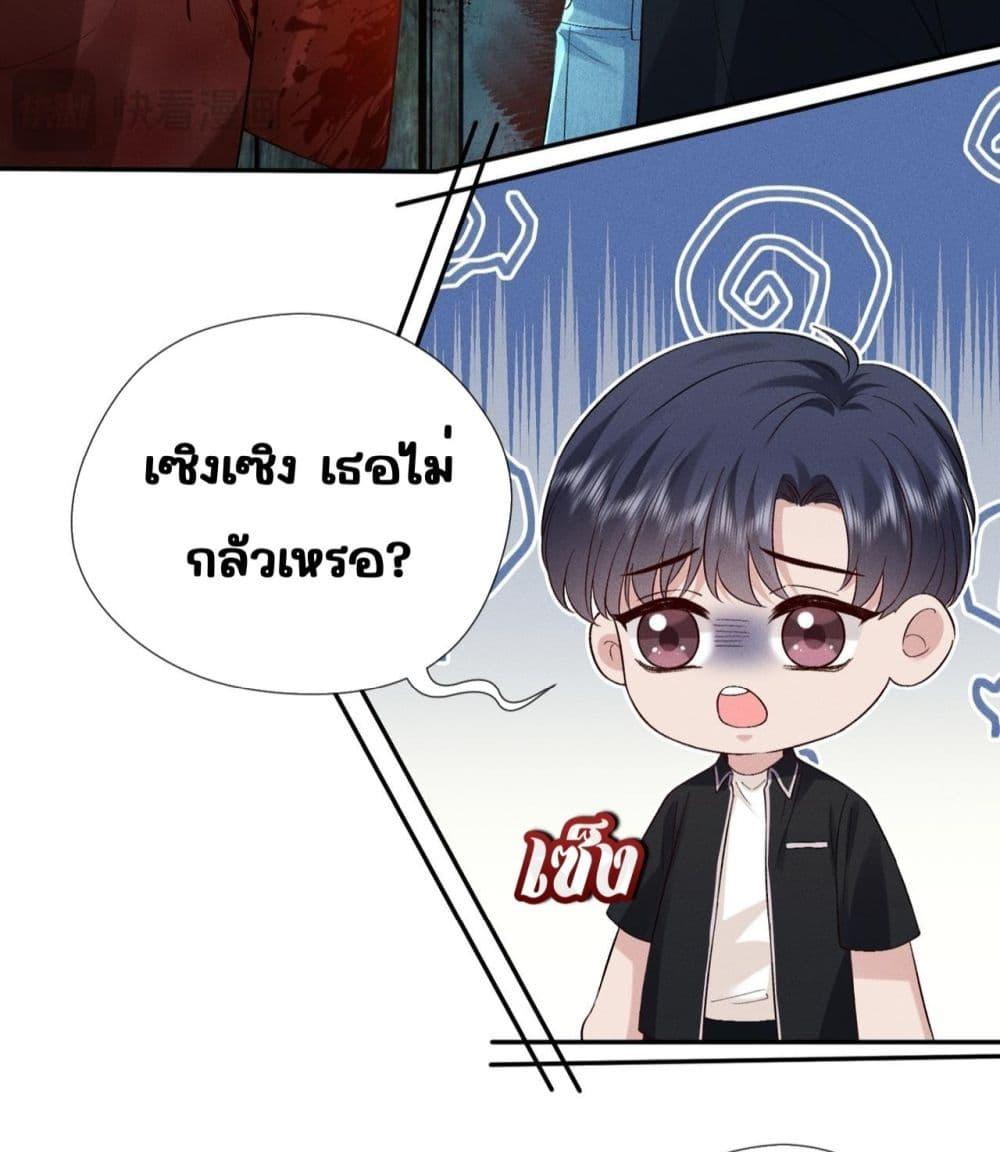 Manga-lc-com อ่านมังงะ อ่านการ์ตูน ออนไลน์ ฟรี TheAll-Around ตอนที่ 1 2 3 4 5 6 7 8 9 10 11 12 13 14 ฟรี ไม่มีโฆษณา Manga-lc - อ่าน มังงะ อ่าน การ์ตูน ออนไลน์ อ่านมังงะ ฟรี