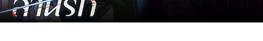 Manga-lc-com อ่านมังงะ อ่านการ์ตูน ออนไลน์ ฟรี The Childe ตอนที่ 1 2 3 4 5 6 7 8 9 10 11 12 13 14 ฟรี ไม่มีโฆษณา Manga-lc - อ่าน มังงะ อ่าน การ์ตูน ออนไลน์ อ่านมังงะ ฟรี