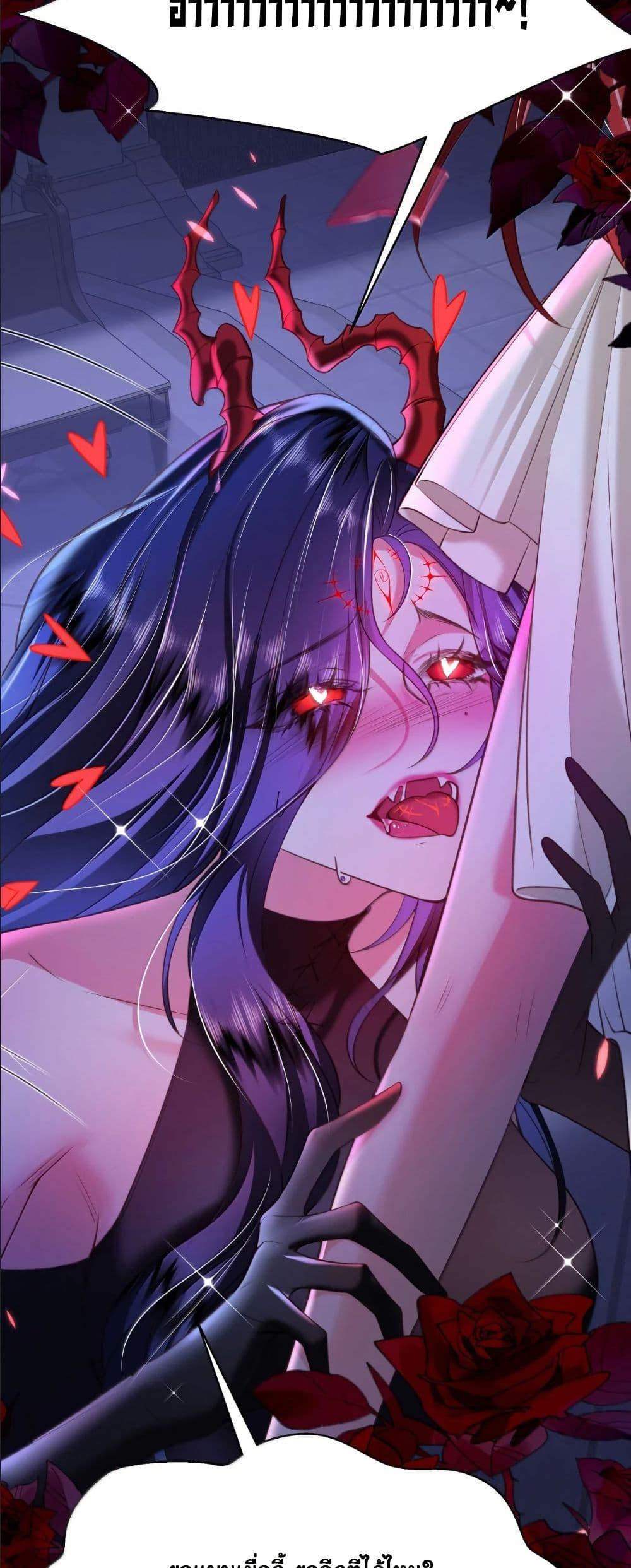 Manga-lc-com อ่านมังงะ อ่านการ์ตูน ออนไลน์ ฟรี My Only Wish as a Demon Maid Is to Be Hurt by My Lady ตอนที่ 1 2 3 4 5 6 7 8 9 10 11 12 13 14 ฟรี ไม่มีโฆษณา Manga-lc - อ่าน มังงะ อ่าน การ์ตูน ออนไลน์ อ่านมังงะ ฟรี