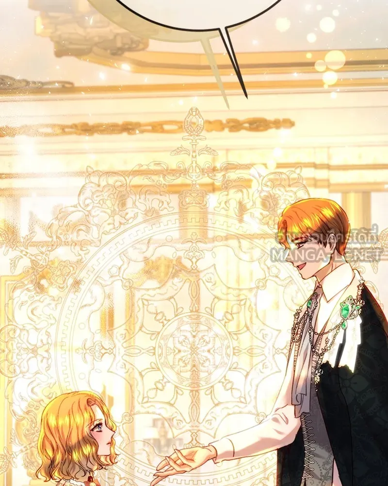 เจ้าหญิงคลั่งแห่งวังหลวง ตอนที่ 62 รูปที่ 114