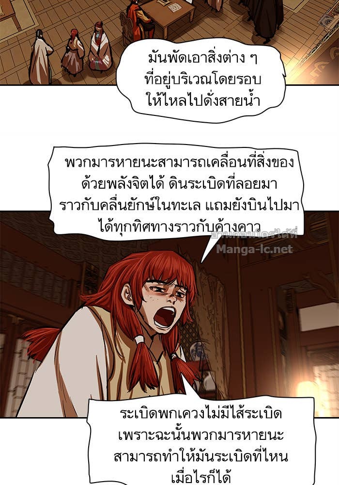 Doujin-Lc- อ่าน โดจิน มังฮวา เกาหลี ญี่ปุ่น จีน แปลไทย องครักษ์แห่งอัครสกุลจาง ตอนที่ 1 2 3 4 5 6 7 8 9 10 11 12 13 14 ฟรี ไม่มีโฆษณา อ่าน โดจิน Manhwa เกาหลี ญี่ปุ่น จีน เรามีครบ คัดมาให้เน้นๆ โดจิน 18+ รับประกันความฟินโดย Doujin Lc