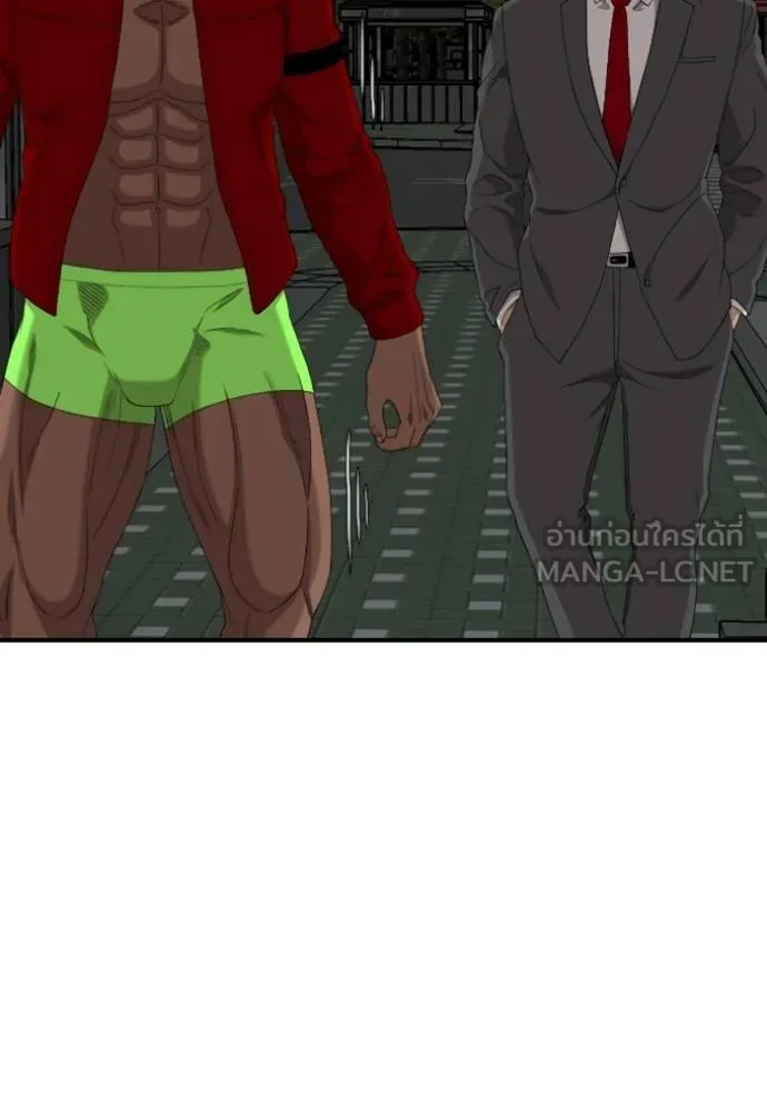 BAD GUY ตอนที่ 249 รูปที่ 27