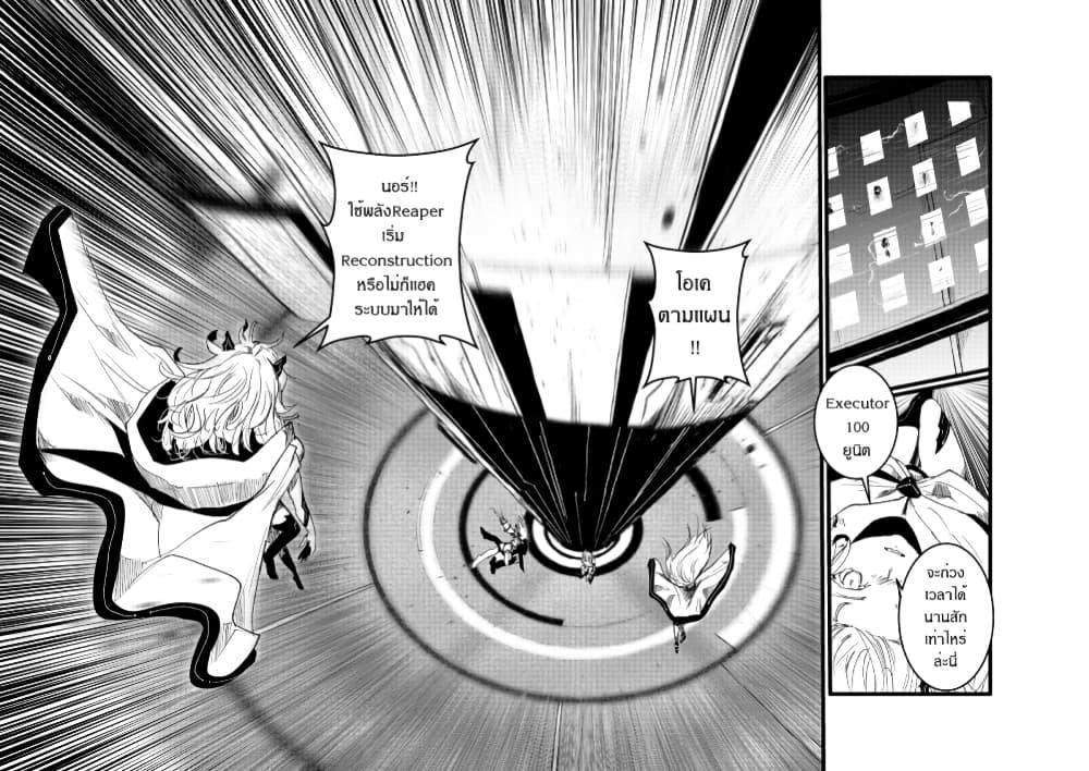 Manga-lc-com อ่านมังงะ อ่านการ์ตูน ออนไลน์ ฟรี Path A waY ตอนที่ 1 2 3 4 5 6 7 8 9 10 11 12 13 14 ฟรี ไม่มีโฆษณา Manga-lc - อ่าน มังงะ อ่าน การ์ตูน ออนไลน์ อ่านมังงะ ฟรี