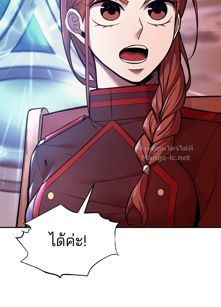 Doujin-Lc- อ่าน โดจิน มังฮวา เกาหลี ญี่ปุ่น จีน แปลไทย ผู้พิชิตเกมป้องกันฐาน ตอนที่ 1 2 3 4 5 6 7 8 9 10 11 12 13 14 ฟรี ไม่มีโฆษณา อ่าน โดจิน Manhwa เกาหลี ญี่ปุ่น จีน เรามีครบ คัดมาให้เน้นๆ โดจิน 18+ รับประกันความฟินโดย Doujin Lc