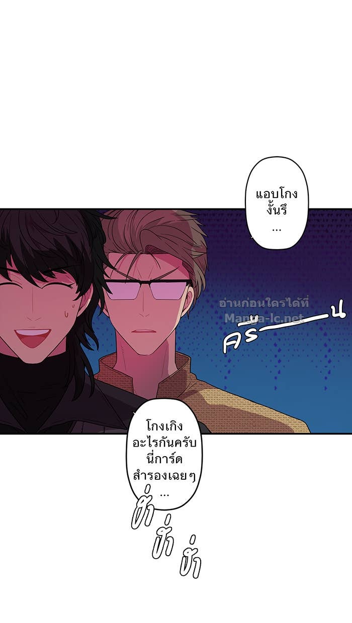 Doujin-Lc- อ่าน โดจิน มังฮวา เกาหลี ญี่ปุ่น จีน แปลไทย Take My Money รักนี้...มีเปย์ ตอนที่ 1 2 3 4 5 6 7 8 9 10 11 12 13 14 ฟรี ไม่มีโฆษณา อ่าน โดจิน Manhwa เกาหลี ญี่ปุ่น จีน เรามีครบ คัดมาให้เน้นๆ โดจิน 18+ รับประกันความฟินโดย Doujin Lc