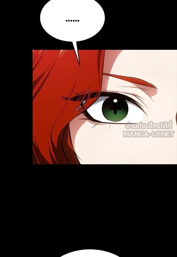 มือสังหารพันธุ์อมตะ ตอนที่ 60 รูปที่ 15