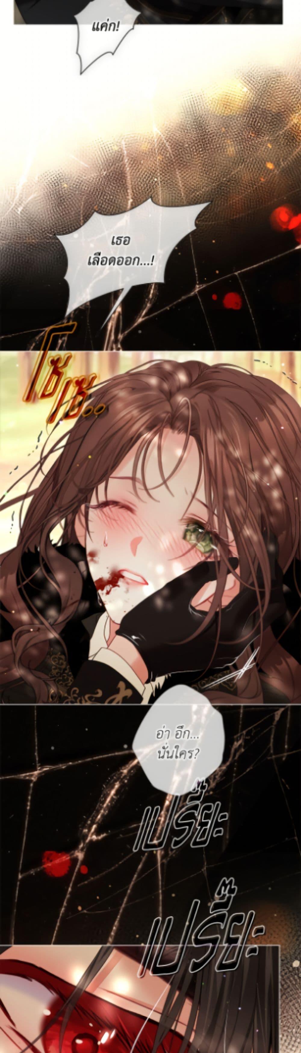 Manga-lc-com อ่านมังงะ อ่านการ์ตูน ออนไลน์ ฟรี The World Without My Sister Who Everyone Loved ตอนที่ 1 2 3 4 5 6 7 8 9 10 11 12 13 14 ฟรี ไม่มีโฆษณา Manga-lc - อ่าน มังงะ อ่าน การ์ตูน ออนไลน์ อ่านมังงะ ฟรี