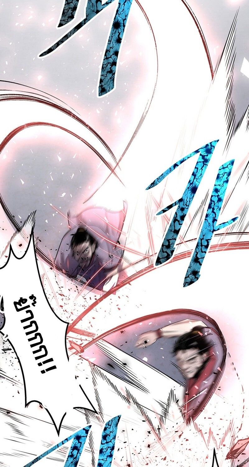 Manga-lc-com อ่านมังงะ อ่านการ์ตูน ออนไลน์ ฟรี The Best Martial Arts Instructor In The World ตอนที่ 1 2 3 4 5 6 7 8 9 10 11 12 13 14 ฟรี ไม่มีโฆษณา Manga-lc - อ่าน มังงะ อ่าน การ์ตูน ออนไลน์ อ่านมังงะ ฟรี