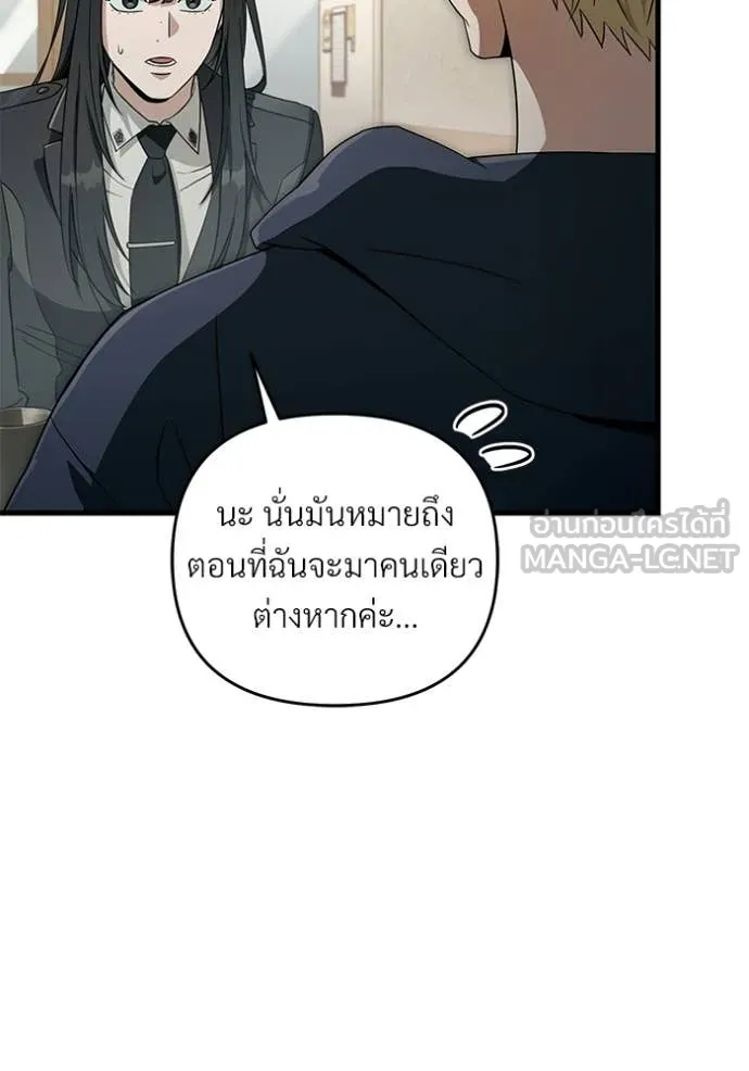 Doujin-Lc- อ่าน โดจิน มังฮวา เกาหลี ญี่ปุ่น จีน แปลไทย 68 ตอนที่ 1 2 3 4 5 6 7 8 9 10 11 12 13 14 ฟรี ไม่มีโฆษณา อ่าน โดจิน Manhwa เกาหลี ญี่ปุ่น จีน เรามีครบ คัดมาให้เน้นๆ โดจิน 18+ รับประกันความฟินโดย  Doujin Lc