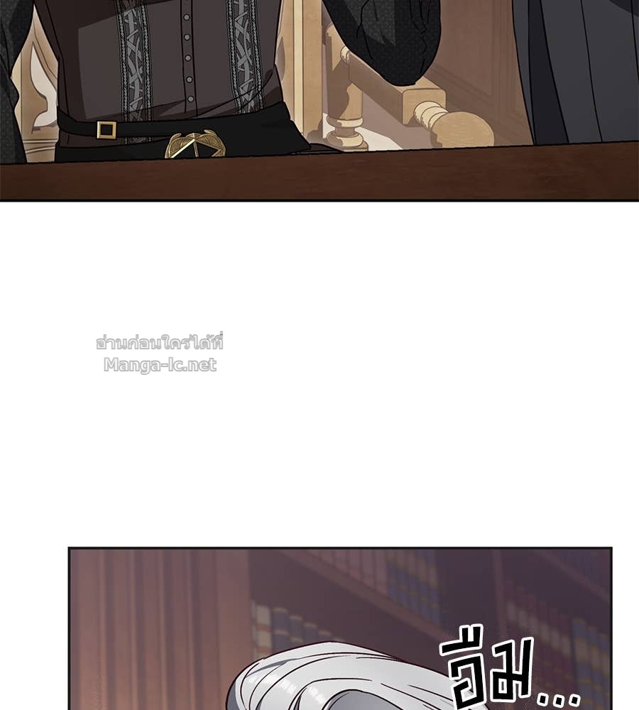 Doujin-Lc- อ่าน โดจิน มังฮวา เกาหลี ญี่ปุ่น จีน แปลไทย แกรนด์ดัชเชสล็อกมง ตอนที่ 1 2 3 4 5 6 7 8 9 10 11 12 13 14 ฟรี ไม่มีโฆษณา อ่าน โดจิน Manhwa เกาหลี ญี่ปุ่น จีน เรามีครบ คัดมาให้เน้นๆ โดจิน 18+ รับประกันความฟินโดย Doujin Lc