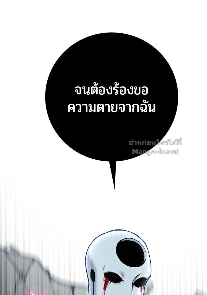 Doujin-Lc- อ่าน โดจิน มังฮวา เกาหลี ญี่ปุ่น จีน แปลไทย แกร่งเกินผู้กล้า แต่ซ่าไม่ได้ ตอนที่ 1 2 3 4 5 6 7 8 9 10 11 12 13 14 ฟรี ไม่มีโฆษณา อ่าน โดจิน Manhwa เกาหลี ญี่ปุ่น จีน เรามีครบ คัดมาให้เน้นๆ โดจิน 18+ รับประกันความฟินโดย Doujin Lc
