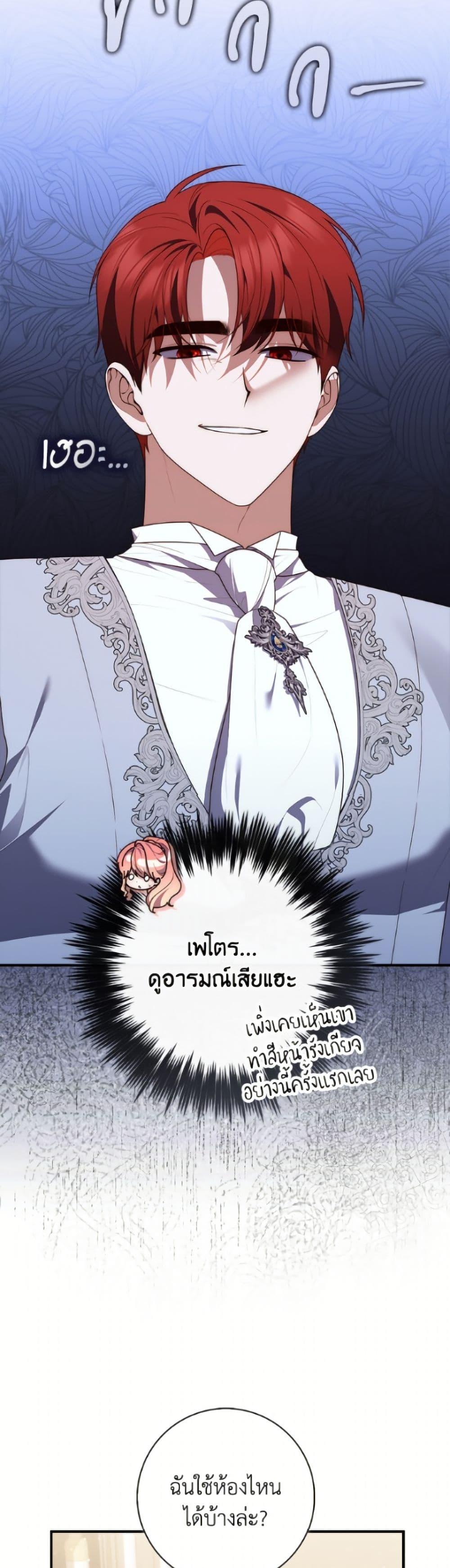 Manga-lc-com อ่านมังงะ อ่านการ์ตูน ออนไลน์ ฟรี Fortune-Telling Lady ตอนที่ 1 2 3 4 5 6 7 8 9 10 11 12 13 14 ฟรี ไม่มีโฆษณา Manga-lc - อ่าน มังงะ อ่าน การ์ตูน ออนไลน์ อ่านมังงะ ฟรี