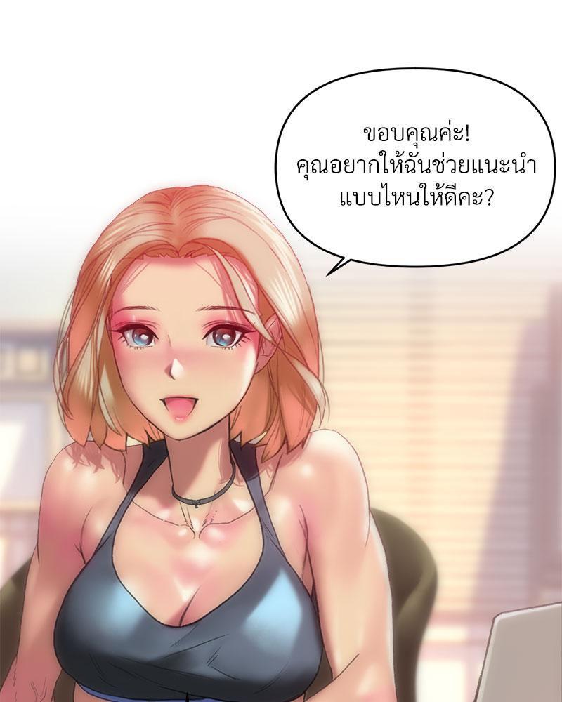 Doujin-Lc- อ่าน โดจิน มังฮวา เกาหลี ญี่ปุ่น จีน แปลไทย เมืองกระหายรัก ตอนที่ 1 2 3 4 5 6 7 8 9 10 11 12 13 14 ฟรี ไม่มีโฆษณา อ่าน โดจิน Manhwa เกาหลี ญี่ปุ่น จีน เรามีครบ คัดมาให้เน้นๆ โดจิน 18+ รับประกันความฟินโดย  Doujin Lc