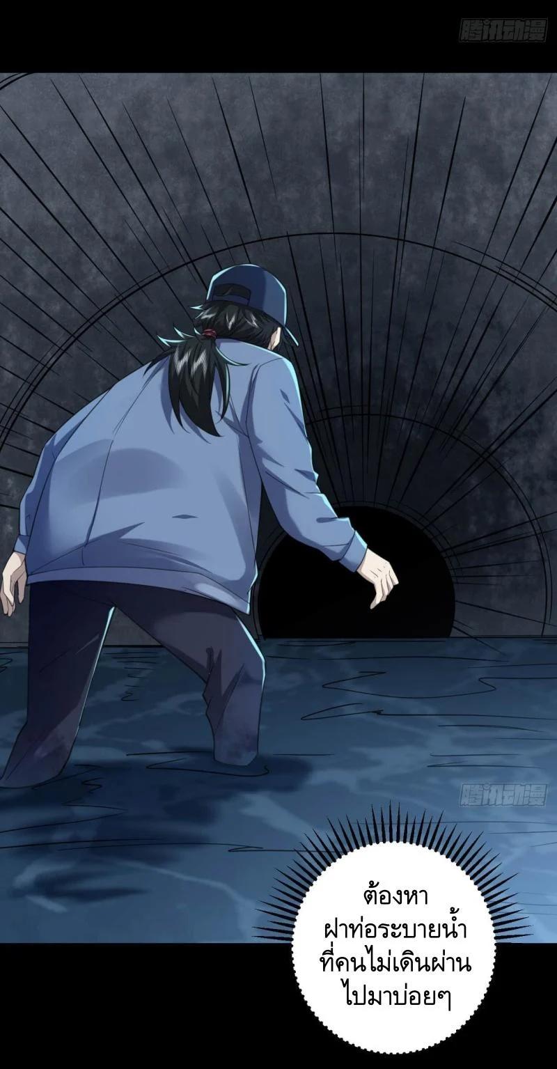 Manga-lc-com อ่านมังงะ อ่านการ์ตูน ออนไลน์ ฟรี The First Order ตอนที่ 1 2 3 4 5 6 7 8 9 10 11 12 13 14 ฟรี ไม่มีโฆษณา Manga-lc - อ่าน มังงะ อ่าน การ์ตูน ออนไลน์ อ่านมังงะ ฟรี