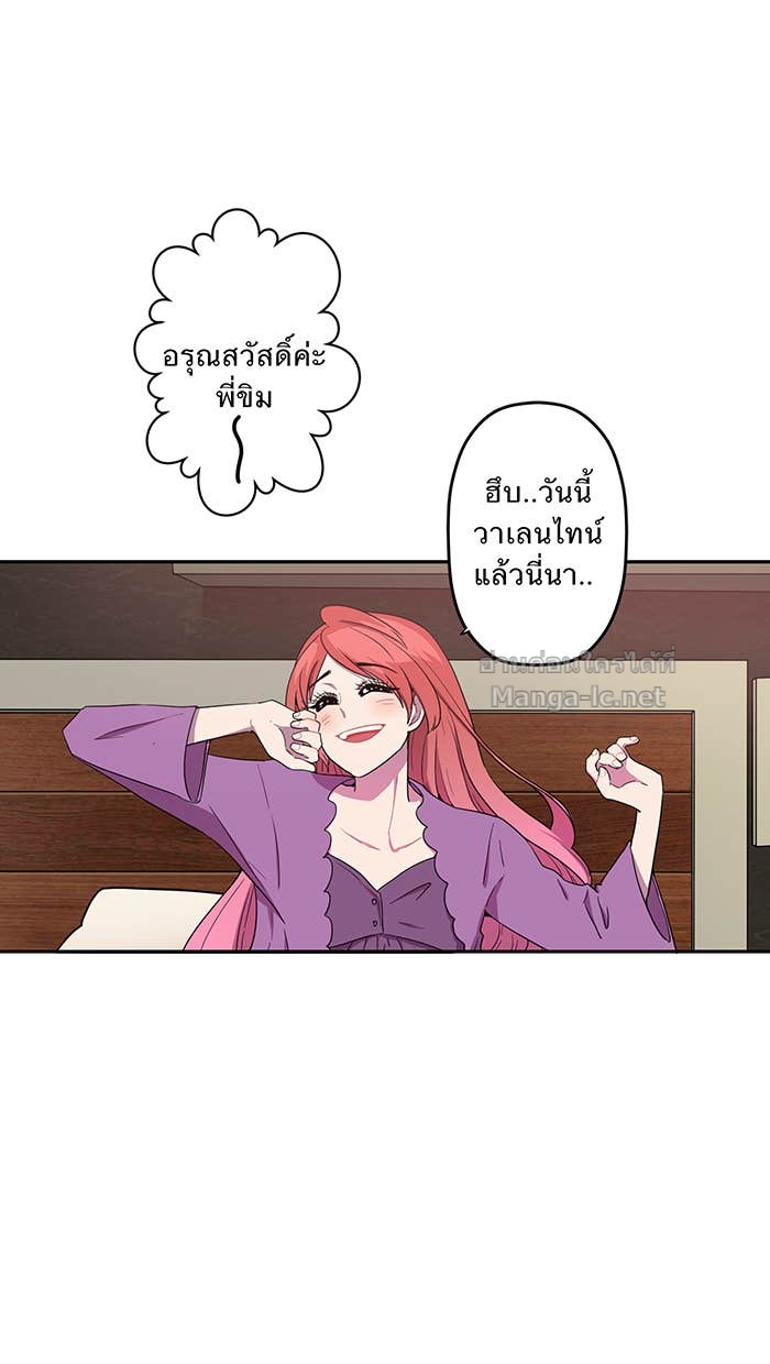 Doujin-Lc- อ่าน โดจิน มังฮวา เกาหลี ญี่ปุ่น จีน แปลไทย Take My Money รักนี้...มีเปย์ ตอนที่ 1 2 3 4 5 6 7 8 9 10 11 12 13 14 ฟรี ไม่มีโฆษณา อ่าน โดจิน Manhwa เกาหลี ญี่ปุ่น จีน เรามีครบ คัดมาให้เน้นๆ โดจิน 18+ รับประกันความฟินโดย Doujin Lc
