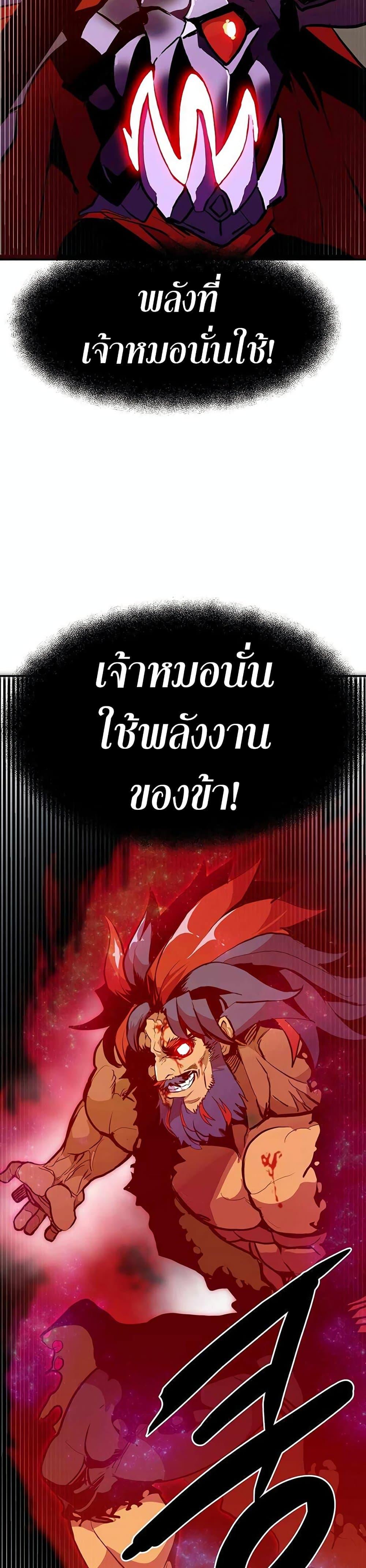 Manga-lc-com อ่านมังงะ อ่านการ์ตูน ออนไลน์ ฟรี Worthless Regression ตอนที่ 1 2 3 4 5 6 7 8 9 10 11 12 13 14 ฟรี ไม่มีโฆษณา Manga-lc - อ่าน มังงะ อ่าน การ์ตูน ออนไลน์ อ่านมังงะ ฟรี