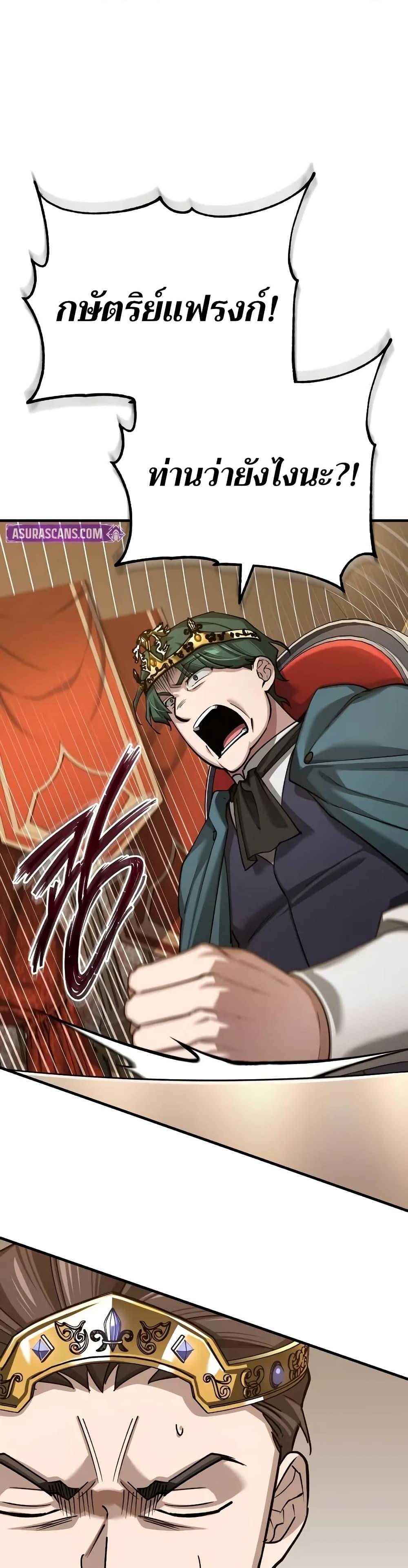 Manga-lc-com อ่านมังงะ อ่านการ์ตูน ออนไลน์ ฟรี The Heavenly Demon Can’t Live a Normal Life ตอนที่ 1 2 3 4 5 6 7 8 9 10 11 12 13 14 ฟรี ไม่มีโฆษณา Manga-lc - อ่าน มังงะ อ่าน การ์ตูน ออนไลน์ อ่านมังงะ ฟรี