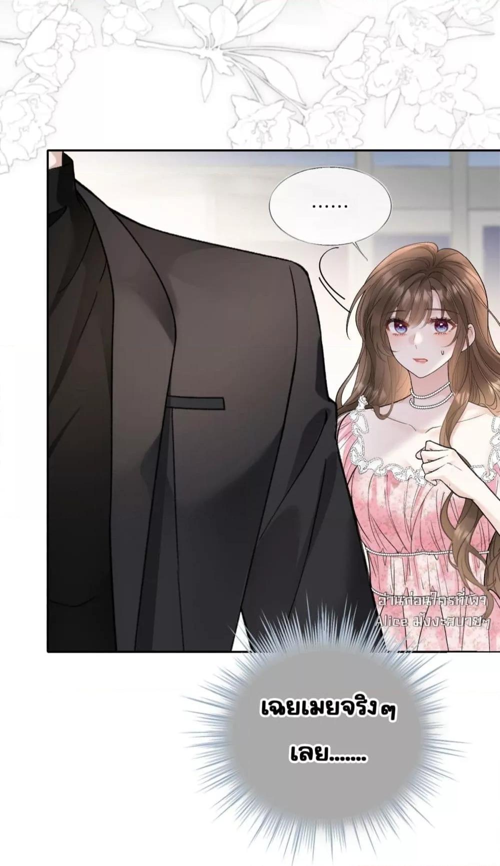 Manga-lc-com อ่านมังงะ อ่านการ์ตูน ออนไลน์ ฟรี OneNightStand ตอนที่ 1 2 3 4 5 6 7 8 9 10 11 12 13 14 ฟรี ไม่มีโฆษณา Manga-lc - อ่าน มังงะ อ่าน การ์ตูน ออนไลน์ อ่านมังงะ ฟรี