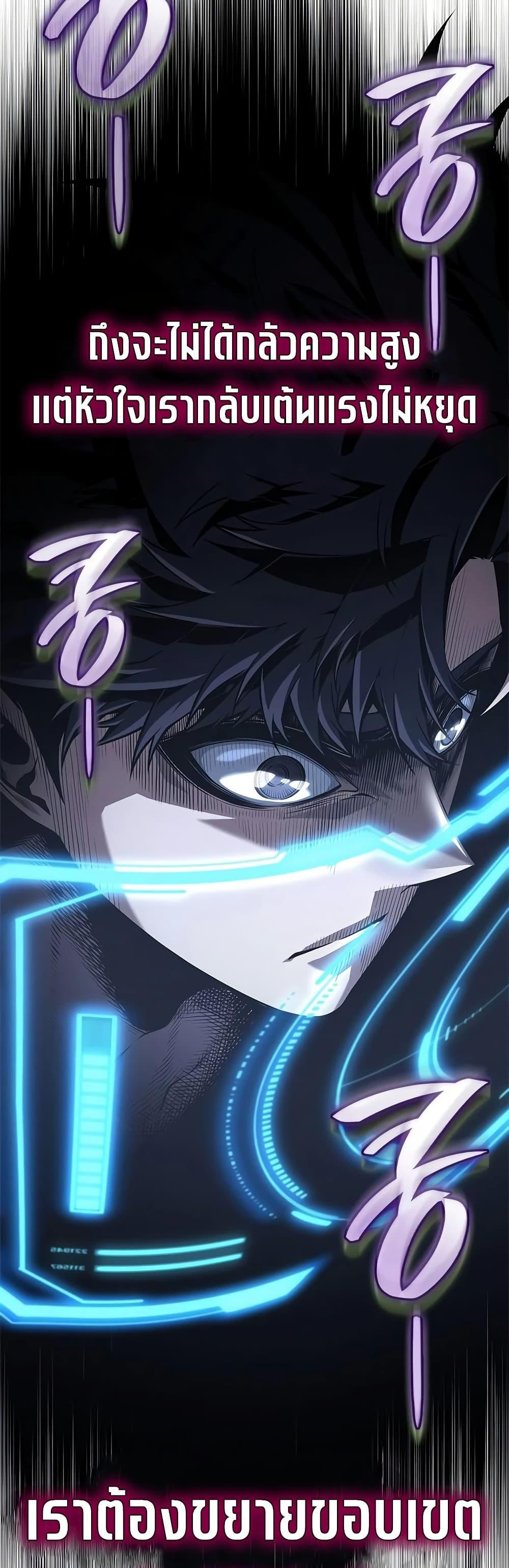 Manga-lc-com อ่านมังงะ อ่านการ์ตูน ออนไลน์ ฟรี Bad Bone Blood ตอนที่ 1 2 3 4 5 6 7 8 9 10 11 12 13 14 ฟรี ไม่มีโฆษณา Manga-lc - อ่าน มังงะ อ่าน การ์ตูน ออนไลน์ อ่านมังงะ ฟรี