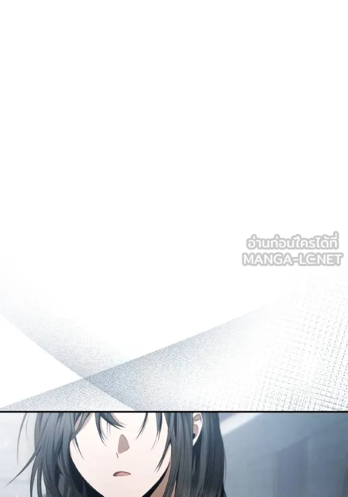 ชาตินี้น้องขอเป็น ตอนที่ 144 รูปที่ 38