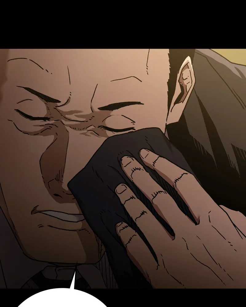 เกาลูน  ซาโรกา ตอนที่ 1 รูปที่ 50