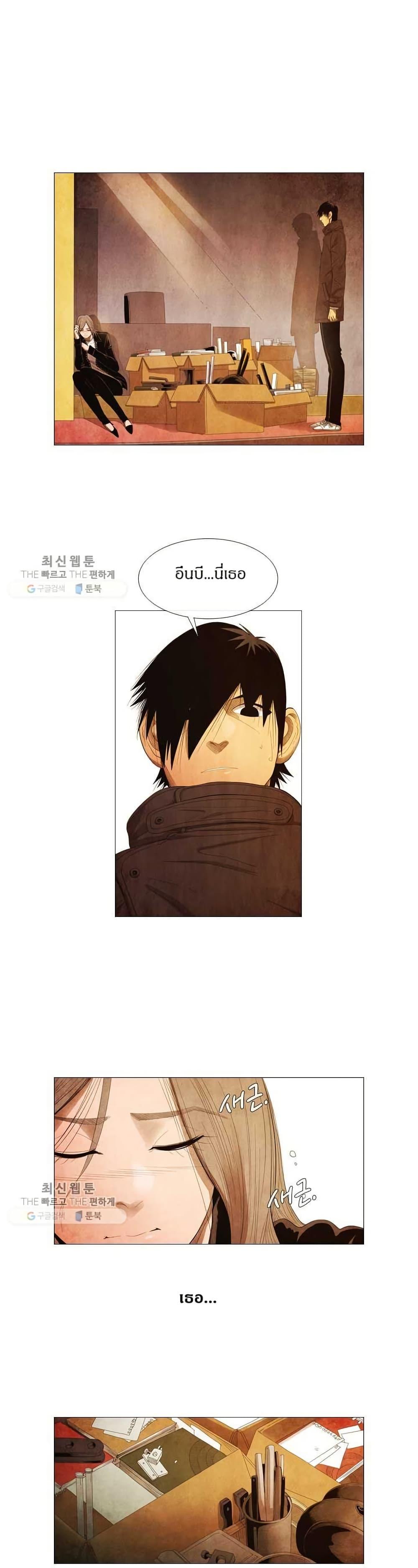 Manga-lc-com อ่านมังงะ อ่านการ์ตูน ออนไลน์ ฟรี Michelin Star ตอนที่ 1 2 3 4 5 6 7 8 9 10 11 12 13 14 ฟรี ไม่มีโฆษณา Manga-lc - อ่าน มังงะ อ่าน การ์ตูน ออนไลน์ อ่านมังงะ ฟรี