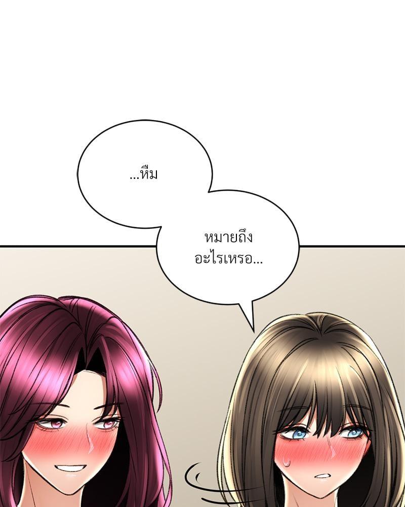 Doujin-Lc- อ่าน โดจิน มังฮวา เกาหลี ญี่ปุ่น จีน แปลไทย Herbal Love Story ตอนที่ 1 2 3 4 5 6 7 8 9 10 11 12 13 14 ฟรี ไม่มีโฆษณา อ่าน โดจิน Manhwa เกาหลี ญี่ปุ่น จีน เรามีครบ คัดมาให้เน้นๆ โดจิน 18+ รับประกันความฟินโดย  Doujin Lc