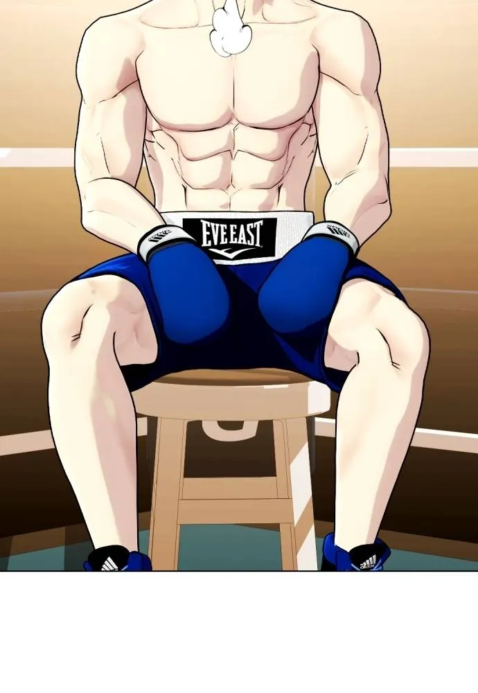 หมาหัวเน่า ตอนที่ 102 รูปที่ 89