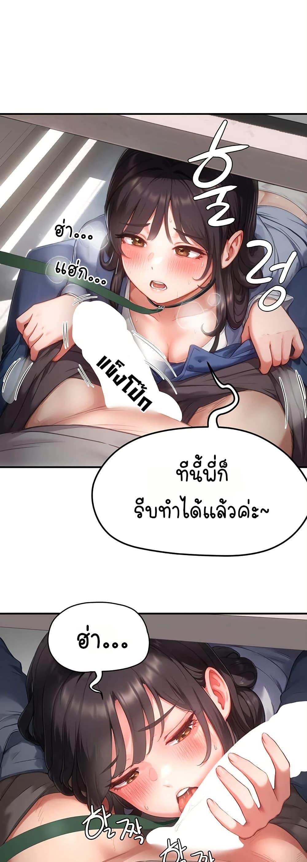 Doujin-Lc- อ่าน โดจิน มังฮวา เกาหลี ญี่ปุ่น จีน แปลไทย Slave Code ตอนที่ 1 2 3 4 5 6 7 8 9 10 11 12 13 14 ฟรี ไม่มีโฆษณา อ่าน โดจิน Manhwa เกาหลี ญี่ปุ่น จีน เรามีครบ คัดมาให้เน้นๆ โดจิน 18+ รับประกันความฟินโดย  Doujin Lc