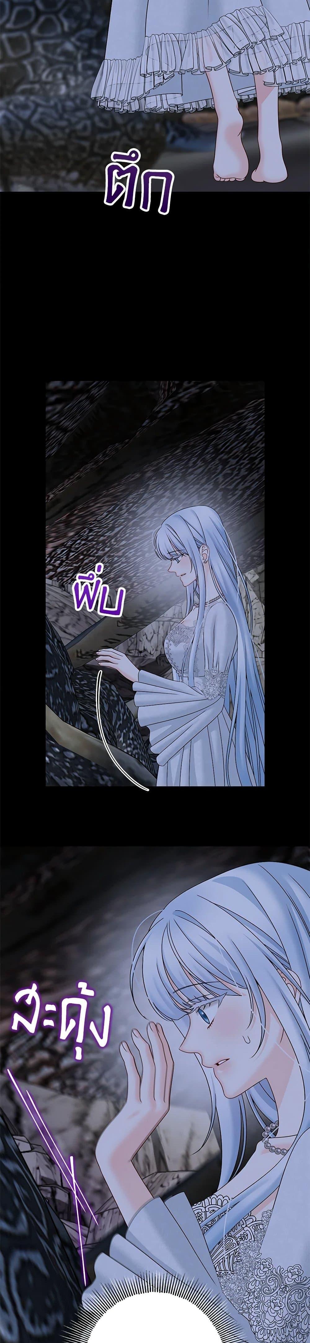 Manga-lc-com อ่านมังงะ อ่านการ์ตูน ออนไลน์ ฟรี Made Into the Main Character ตอนที่ 1 2 3 4 5 6 7 8 9 10 11 12 13 14 ฟรี ไม่มีโฆษณา Manga-lc - อ่าน มังงะ อ่าน การ์ตูน ออนไลน์ อ่านมังงะ ฟรี