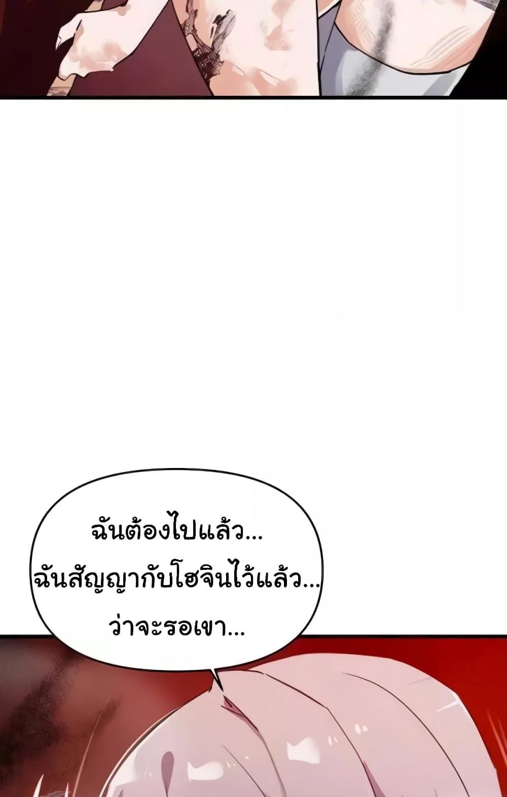 Doujin-Lc- อ่าน โดจิน มังฮวา เกาหลี ญี่ปุ่น จีน แปลไทย Please Give Me Energy ตอนที่ 1 2 3 4 5 6 7 8 9 10 11 12 13 14 ฟรี ไม่มีโฆษณา อ่าน โดจิน Manhwa เกาหลี ญี่ปุ่น จีน เรามีครบ คัดมาให้เน้นๆ โดจิน 18+ รับประกันความฟินโดย  Doujin Lc