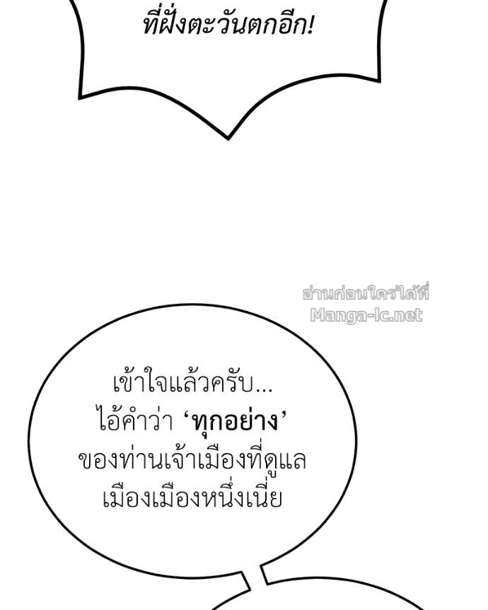 Doujin-Lc- อ่าน โดจิน มังฮวา เกาหลี ญี่ปุ่น จีน แปลไทย ฮีลเลอร์กำมะลอ ตอนที่ 1 2 3 4 5 6 7 8 9 10 11 12 13 14 ฟรี ไม่มีโฆษณา อ่าน โดจิน Manhwa เกาหลี ญี่ปุ่น จีน เรามีครบ คัดมาให้เน้นๆ โดจิน 18+ รับประกันความฟินโดย Doujin Lc