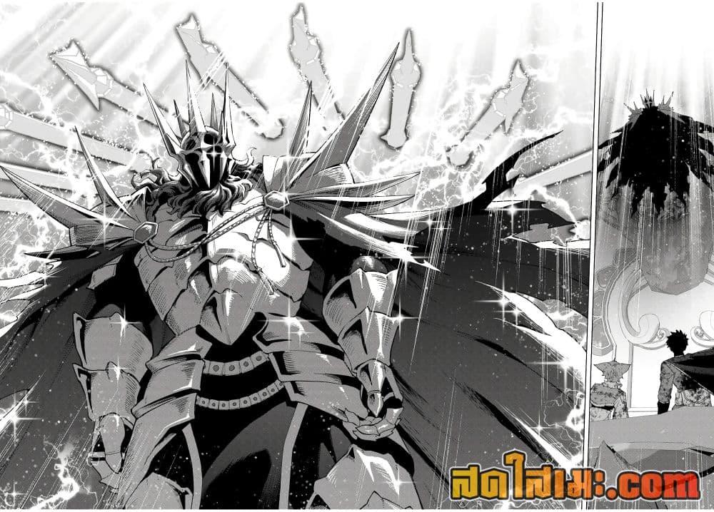 Manga-lc-com อ่านมังงะ อ่านการ์ตูน ออนไลน์ ฟรี A Rank Party wo Ridatsu Shita Ore wa, Moto Oshiego Tachi to Meikyuu Shinbu wo Mezasu ตอนที่ 1 2 3 4 5 6 7 8 9 10 11 12 13 14 ฟรี ไม่มีโฆษณา Manga-lc - อ่าน มังงะ อ่าน การ์ตูน ออนไลน์ อ่านมังงะ ฟรี