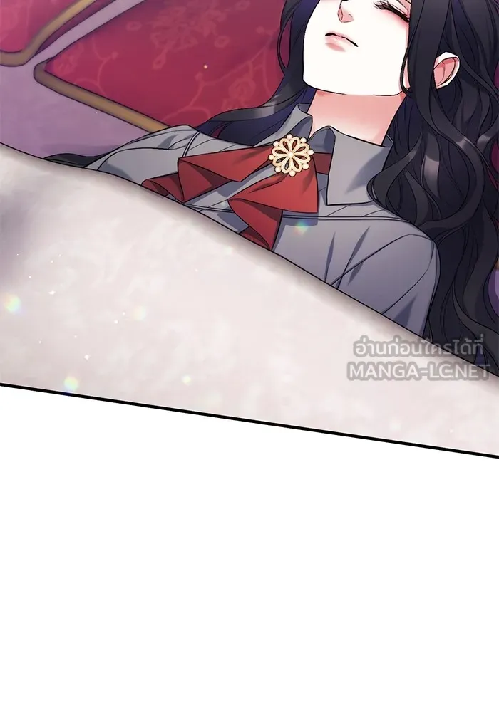 แด่ตัวละครโปรดที่ถูกทิ้ง ตอนที่ 67 รูปที่ 42
