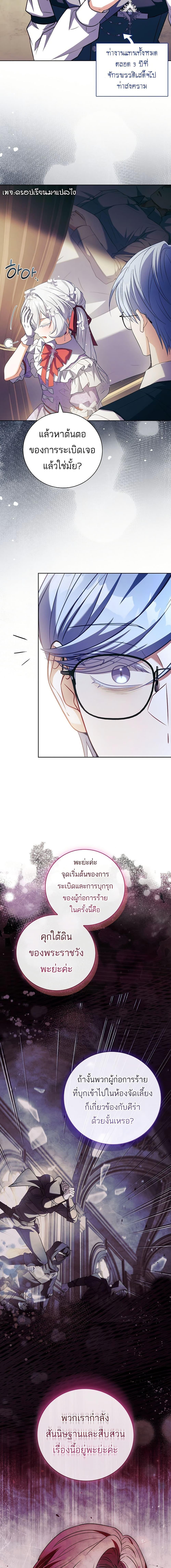 Manga-lc-com อ่านมังงะ อ่านการ์ตูน ออนไลน์ ฟรี The Father and the Daughter ตอนที่ 1 2 3 4 5 6 7 8 9 10 11 12 13 14 ฟรี ไม่มีโฆษณา Manga-lc - อ่าน มังงะ อ่าน การ์ตูน ออนไลน์ อ่านมังงะ ฟรี