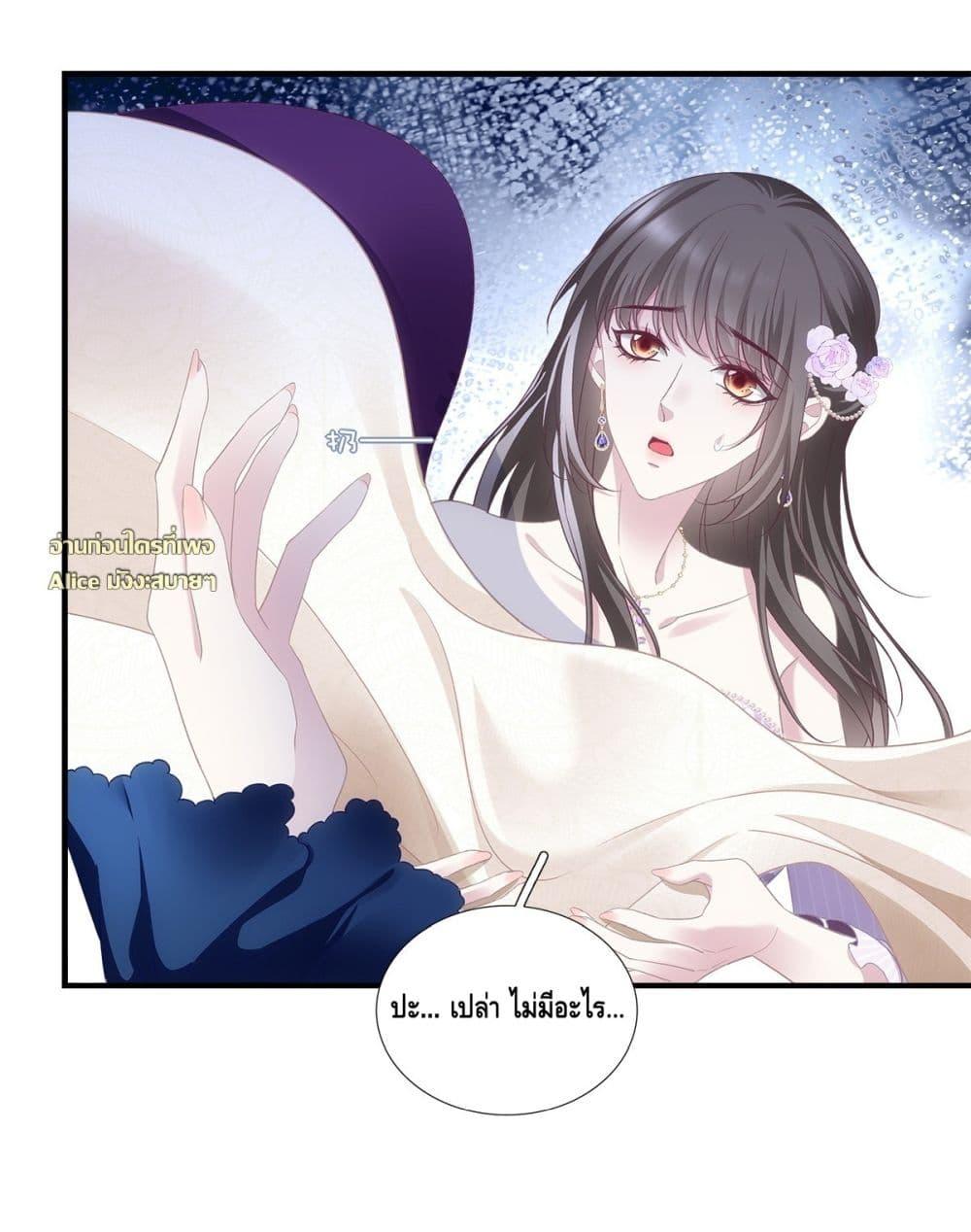 Manga-lc-com อ่านมังงะ อ่านการ์ตูน ออนไลน์ ฟรี TheVillainous ตอนที่ 1 2 3 4 5 6 7 8 9 10 11 12 13 14 ฟรี ไม่มีโฆษณา Manga-lc - อ่าน มังงะ อ่าน การ์ตูน ออนไลน์ อ่านมังงะ ฟรี