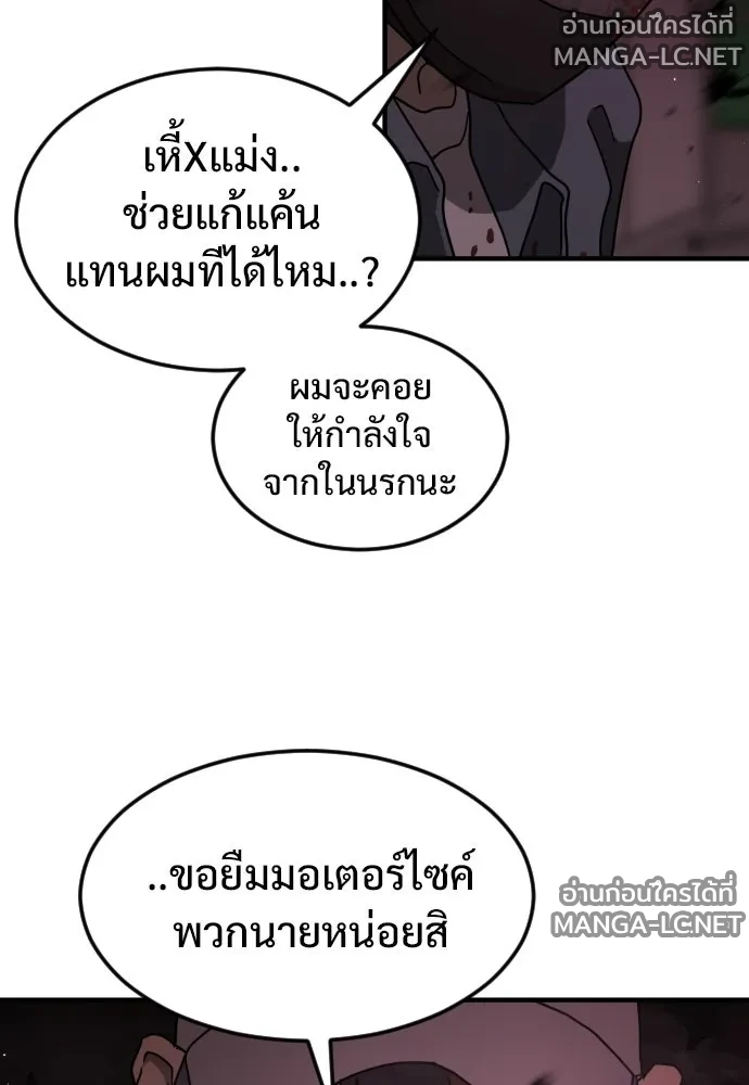 Manga-lc-com อ่านมังงะ อ่านการ์ตูน ออนไลน์ ฟรี วันดีคืนดี โซลก็ ตอนที่ 1 2 3 4 5 6 7 8 9 10 11 12 13 14 ฟรี ไม่มีโฆษณา Manga-lc - อ่าน มังงะ อ่าน การ์ตูน ออนไลน์ อ่านมังงะ ฟรี