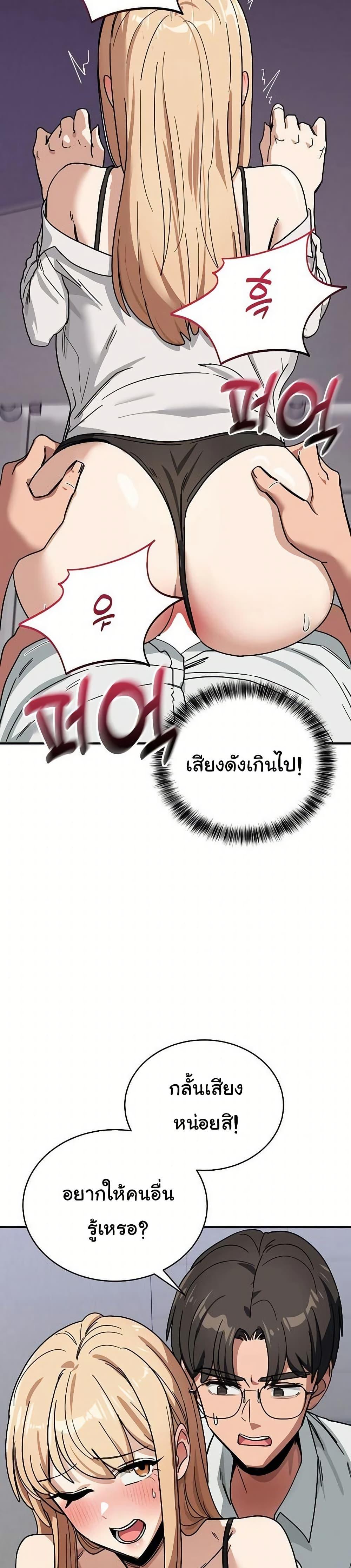 Doujin-Lc- อ่าน โดจิน มังฮวา เกาหลี ญี่ปุ่น จีน แปลไทย I Became a Dog ตอนที่ 1 2 3 4 5 6 7 8 9 10 11 12 13 14 ฟรี ไม่มีโฆษณา อ่าน โดจิน Manhwa เกาหลี ญี่ปุ่น จีน เรามีครบ คัดมาให้เน้นๆ โดจิน 18+ รับประกันความฟินโดย  Doujin Lc