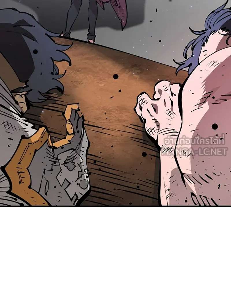 Player ตอนที่ 71 รูปที่ 48