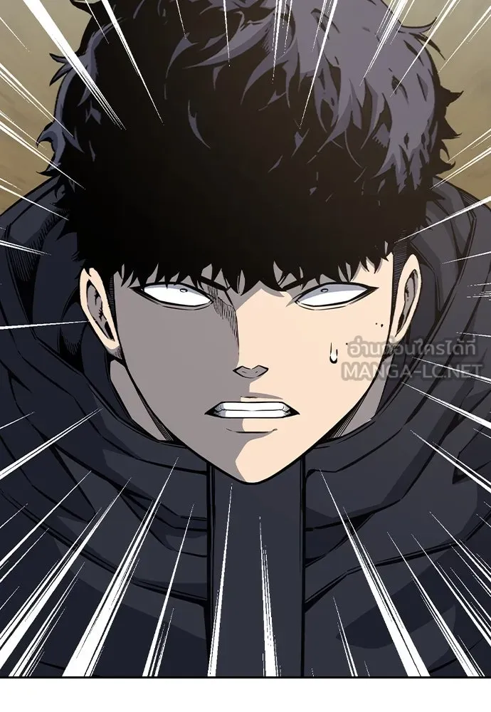 King Game ตอนที่ 96 กินข้าวกันก่อนเถอะ รูปที่ 132