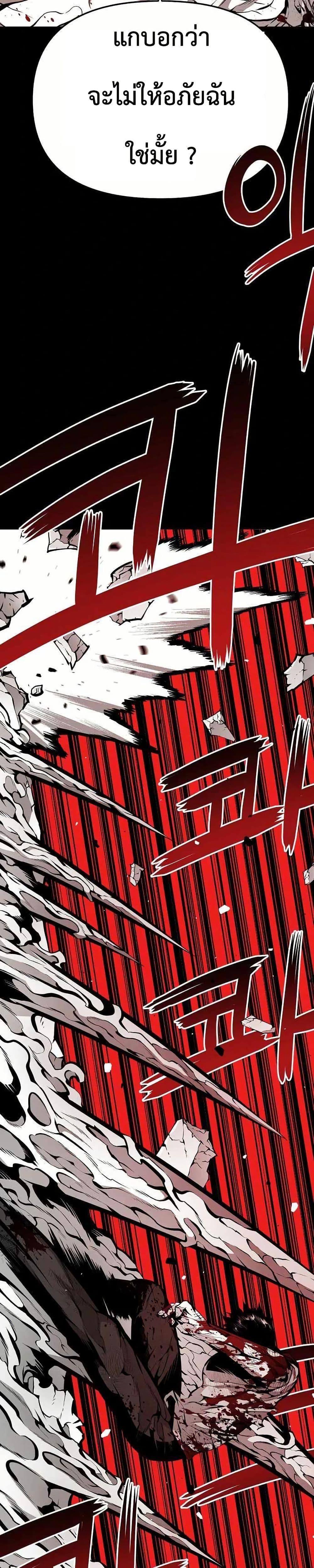 Manga-lc-com อ่านมังงะ อ่านการ์ตูน ออนไลน์ ฟรี Beast Burn ตอนที่ 1 2 3 4 5 6 7 8 9 10 11 12 13 14 ฟรี ไม่มีโฆษณา Manga-lc - อ่าน มังงะ อ่าน การ์ตูน ออนไลน์ อ่านมังงะ ฟรี