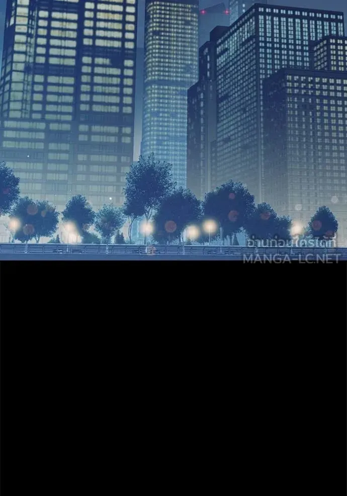 เยาวชนคนคุก ตอนที่ 55 รูปที่ 2