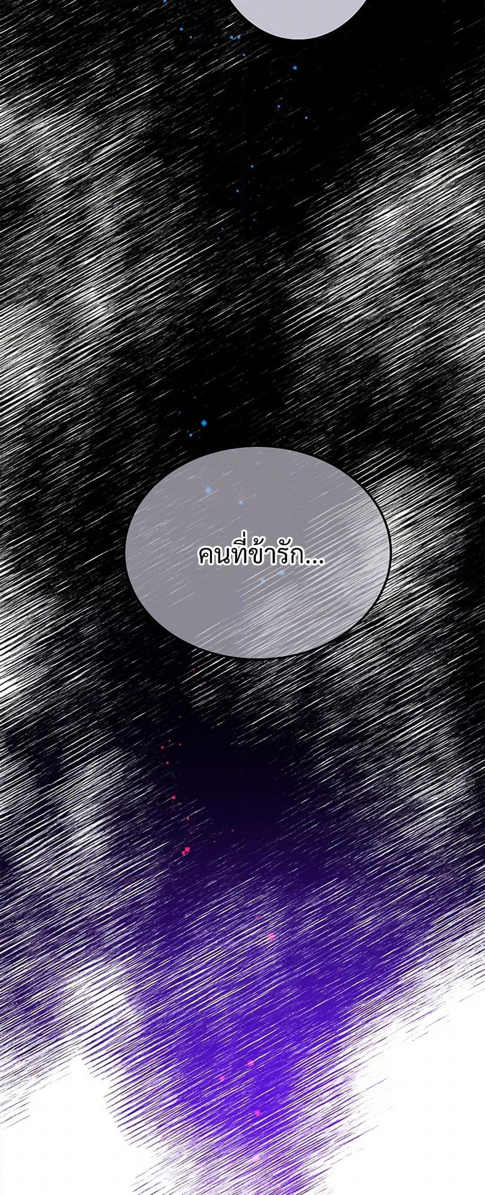 Manga-lc-com อ่านมังงะ อ่านการ์ตูน ออนไลน์ ฟรี The Lady’s Butler ตอนที่ 1 2 3 4 5 6 7 8 9 10 11 12 13 14 ฟรี ไม่มีโฆษณา Manga-lc - อ่าน มังงะ อ่าน การ์ตูน ออนไลน์ อ่านมังงะ ฟรี