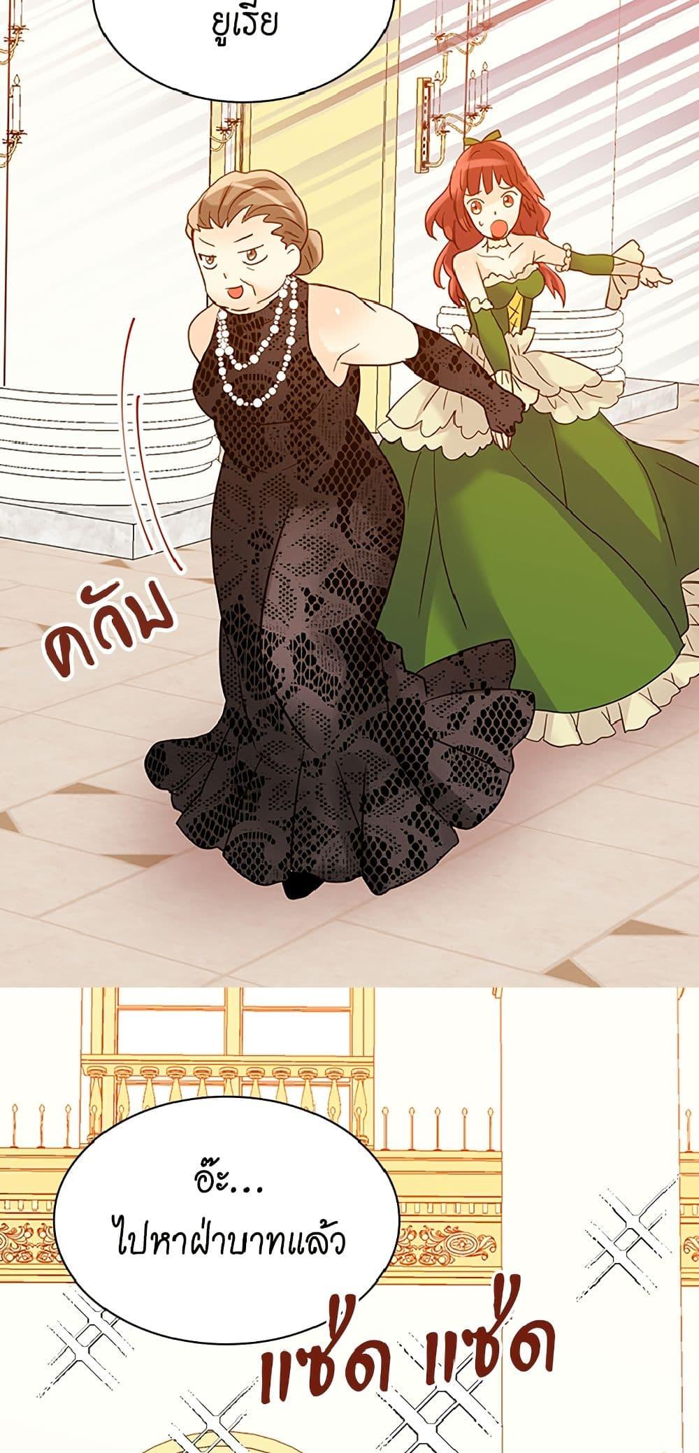 Manga-lc-com อ่านมังงะ อ่านการ์ตูน ออนไลน์ ฟรี Isekai Empress ตอนที่ 1 2 3 4 5 6 7 8 9 10 11 12 13 14 ฟรี ไม่มีโฆษณา Manga-lc - อ่าน มังงะ อ่าน การ์ตูน ออนไลน์ อ่านมังงะ ฟรี