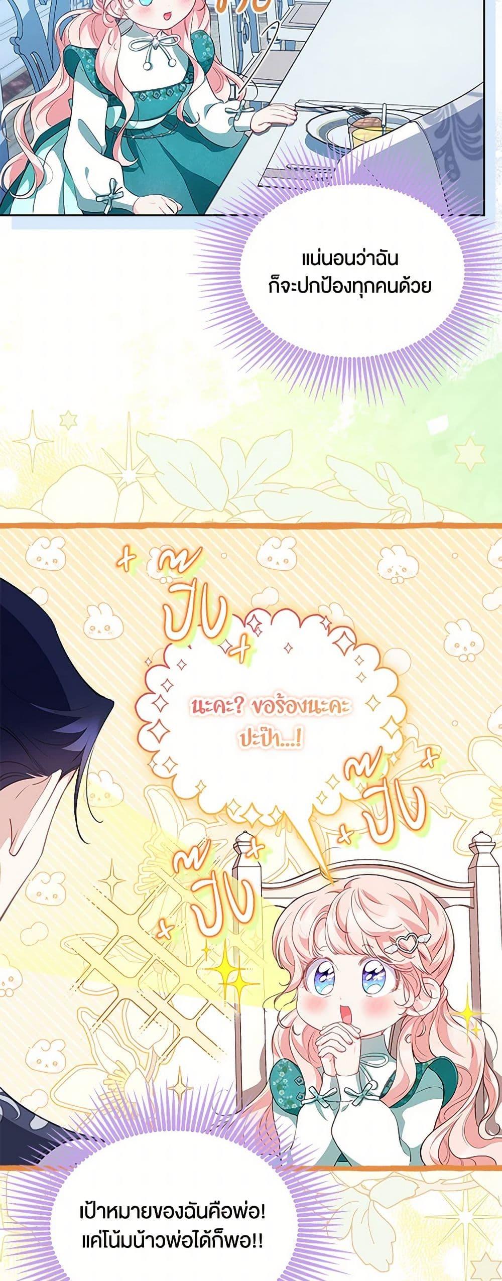 Manga-lc-com อ่านมังงะ อ่านการ์ตูน ออนไลน์ ฟรี Obsessed With Shuelina ตอนที่ 1 2 3 4 5 6 7 8 9 10 11 12 13 14 ฟรี ไม่มีโฆษณา Manga-lc - อ่าน มังงะ อ่าน การ์ตูน ออนไลน์ อ่านมังงะ ฟรี